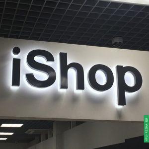 Световые черные буквы на заказ