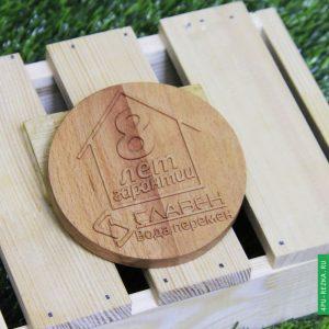 Промо-сувенир с логотипом из дерева (бук)