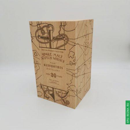 Коробка для бутылок деревянная