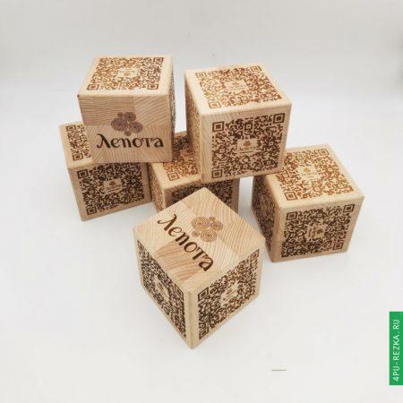 Кубики из бука с QR кодом сувенир
