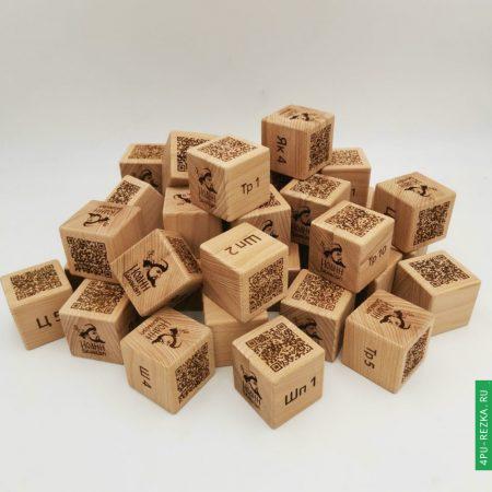 Кубики с надписями